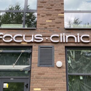 Вывеска для стоматологии Focus Clinic